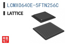 LCMXO640E-5FTN256C