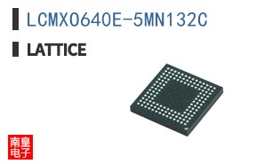 LCMXO640E-5MN132C|LATTICE��Ʒ�ͺ�