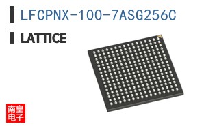 LFCPNX-100-7ASG256C