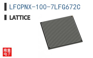 LFCPNX-100-7LFG672C