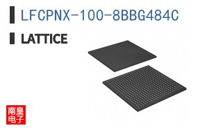 LFCPNX-100-8BBG484C