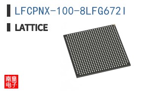 LFCPNX-100-8LFG672I