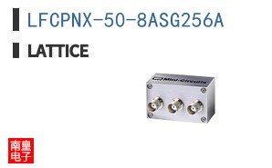 LFCPNX-50-8ASG256A