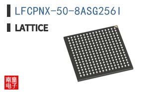 LFCPNX-50-8ASG256I