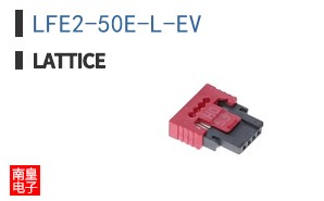 LFE2-50E-L-EV
