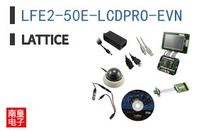 LFE2-50E-LCDPRO-EVN