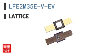 LFE2M35E-V-EV