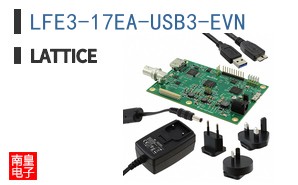 LFE3-17EA-USB3-EVN