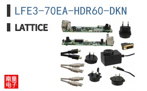 LFE3-70EA-HDR60-DKN