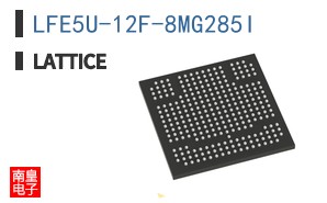 LFE5U-12F-8MG285I