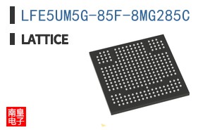 LFE5UM5G-85F-8MG285C