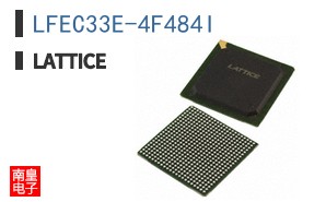 LFEC33E-4F484I|LATTICE��Ʒ�ͺ�