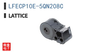 LFECP10E-5QN208C