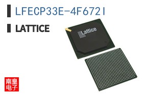 LFECP33E-4F672I