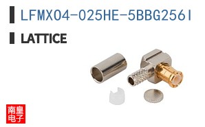 LFMXO4-025HE-5BBG256I|LATTICE��Ʒ�ͺ�