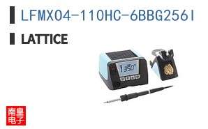 LFMXO4-110HC-6BBG256I|LATTICE��Ʒ�ͺ�