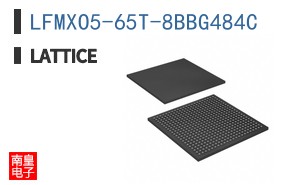 LFMXO5-65T-8BBG484C