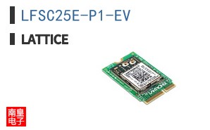 LFSC25E-P1-EV