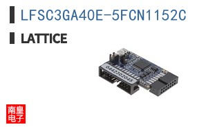 LFSC3GA40E-5FCN1152C
