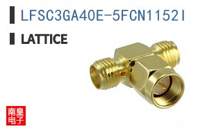 LFSC3GA40E-5FCN1152I
