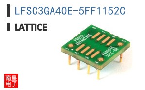 LFSC3GA40E-5FF1152C