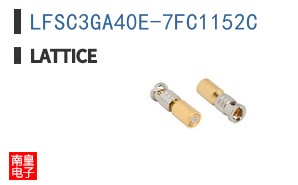 LFSC3GA40E-7FC1152C