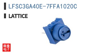LFSC3GA40E-7FFA1020C