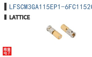 LFSCM3GA115EP1-6FC1152C