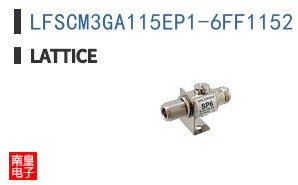 LFSCM3GA115EP1-6FF1152I|LATTICE��Ʒ�ͺ�