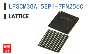 LFSCM3GA15EP1-7FN256C