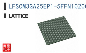 LFSCM3GA25EP1-5FFN1020C