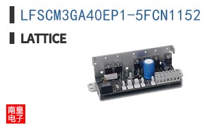 LFSCM3GA40EP1-5FCN1152I