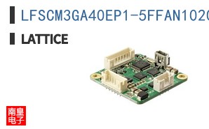 LFSCM3GA40EP1-5FFAN1020I