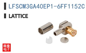 LFSCM3GA40EP1-6FF1152C