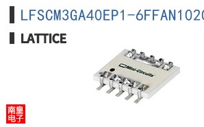 LFSCM3GA40EP1-6FFAN1020C
