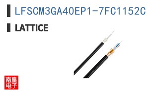 LFSCM3GA40EP1-7FC1152C