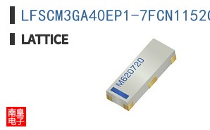 LFSCM3GA40EP1-7FCN1152C