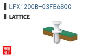 LFX1200B-03FE680C