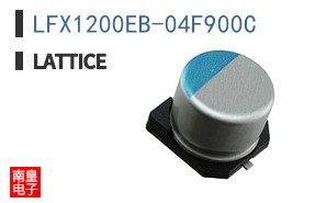 LFX1200EB-04F900C