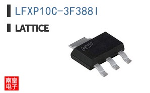 LFXP10C-3F388I