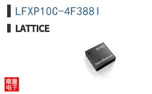 LFXP10C-4F388I