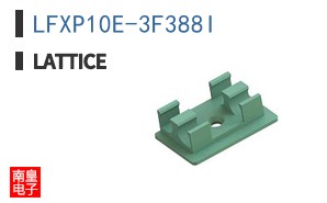 LFXP10E-3F388I