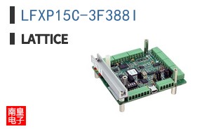 LFXP15C-3F388I|LATTICE��Ʒ�ͺ�