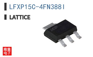 LFXP15C-4FN388I