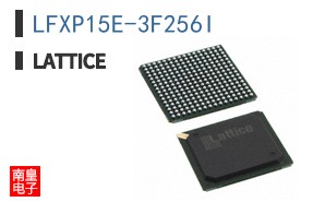 LFXP15E-3F256I