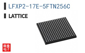 LFXP2-17E-5FTN256C