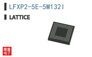 LFXP2-5E-5M132I