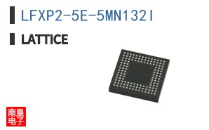 LFXP2-5E-5MN132I