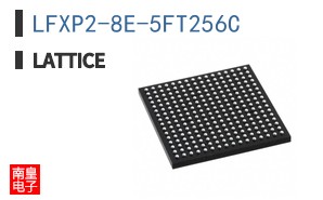 LFXP2-8E-5FT256C