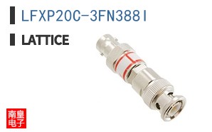 LFXP20C-3FN388I